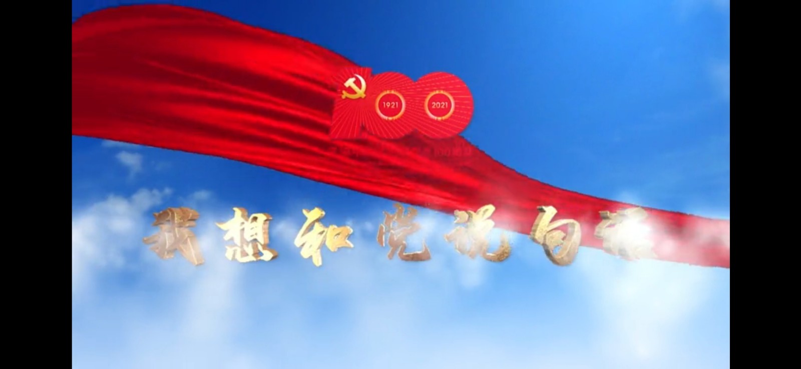 微信图片_20210407090454