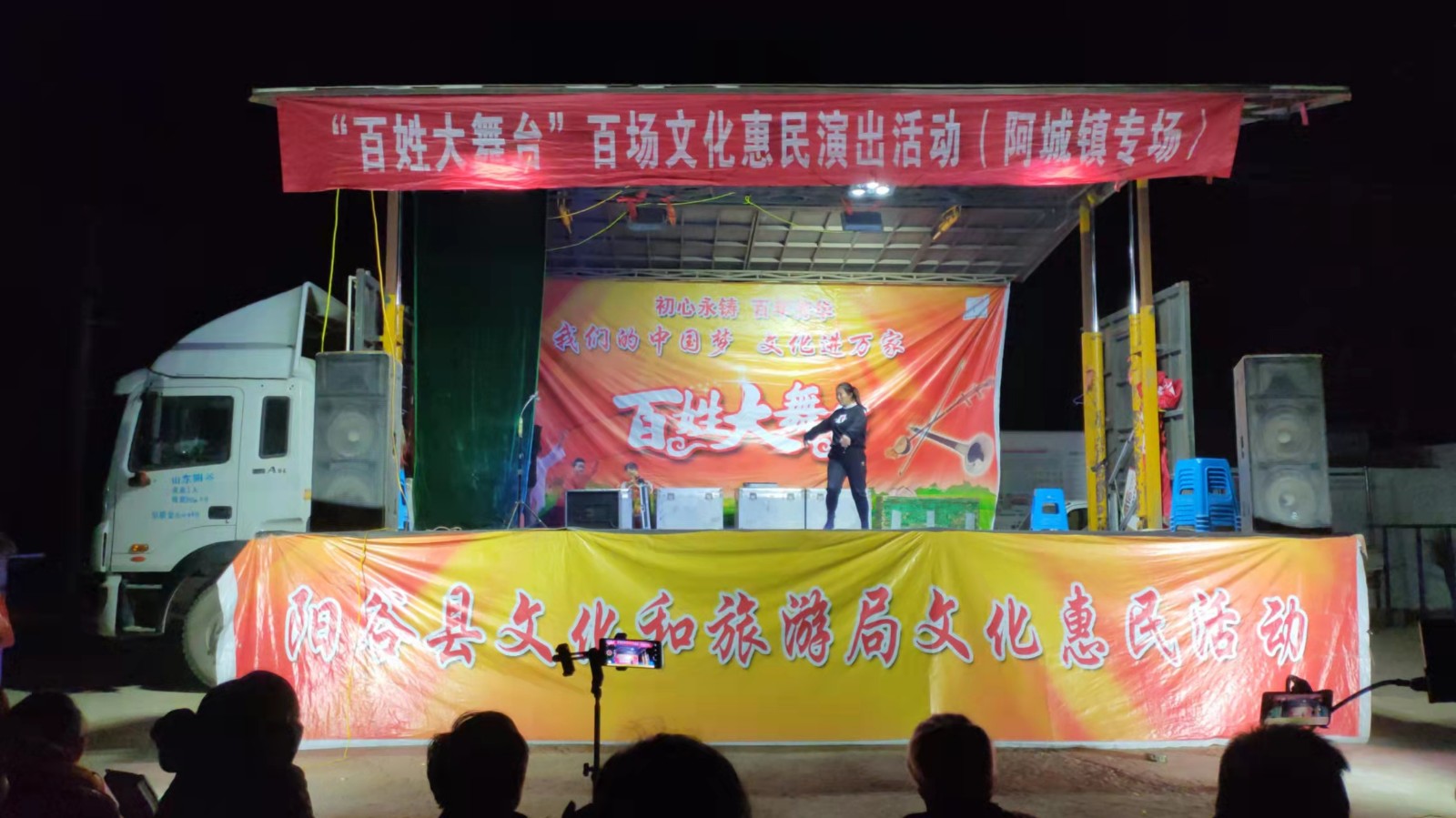 微信图片_202111251550356