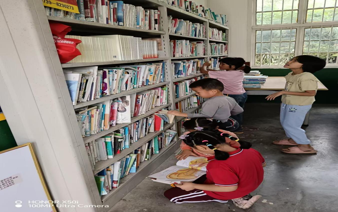 wps_doc_24 wps_doc_24.jpeg