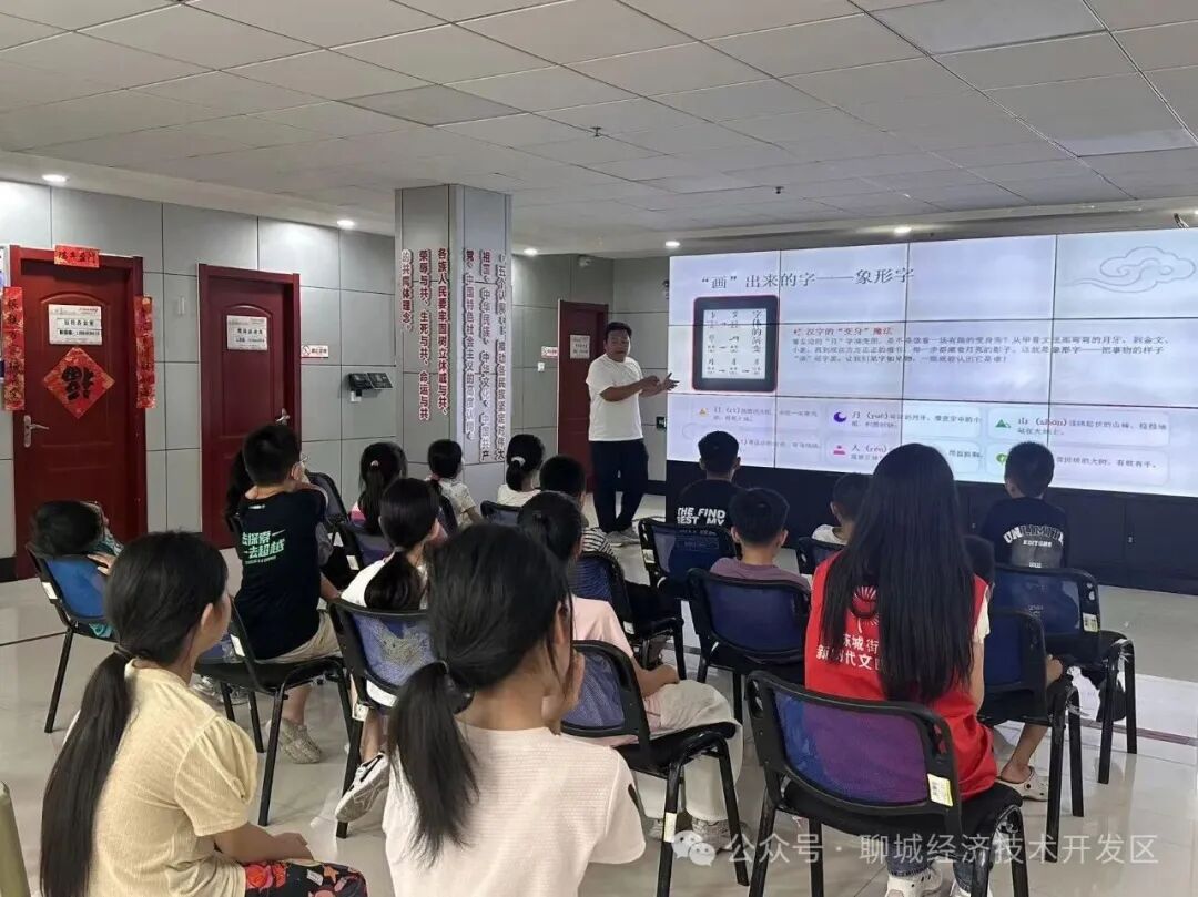 微信图片_2026-08-29_085140_354jpg