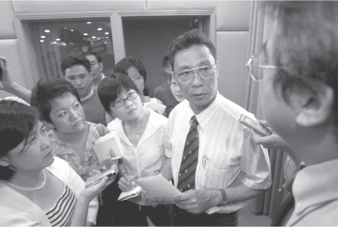 pagenumber_ebook=221,pagenumber_book=209