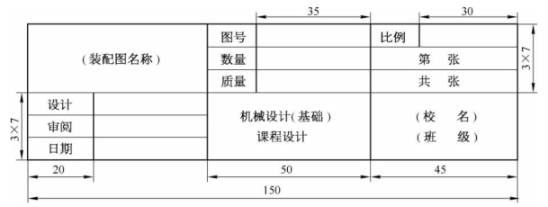 pagenumber_ebook=257,pagenumber_book=248