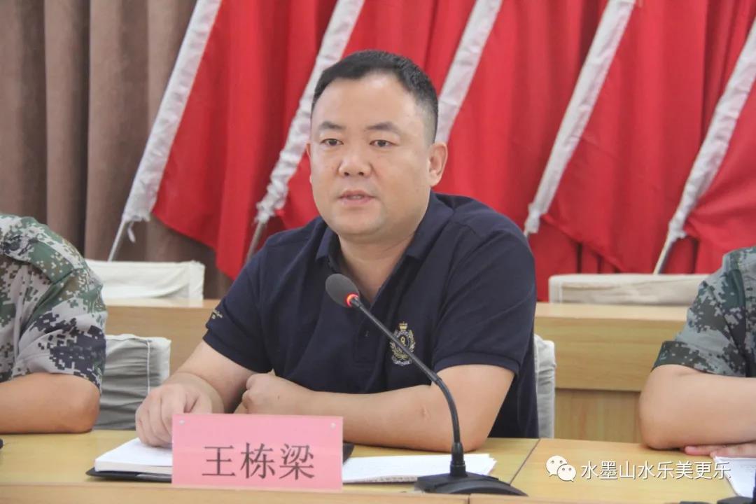 微信图片_20210729111350 微信图片_20210729111350.jpg