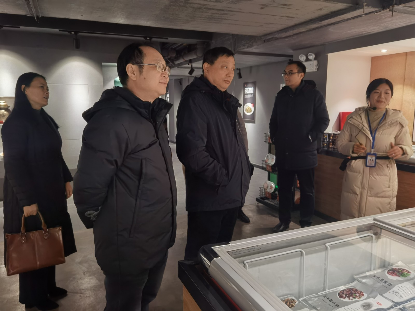 微信图片_20201204152050