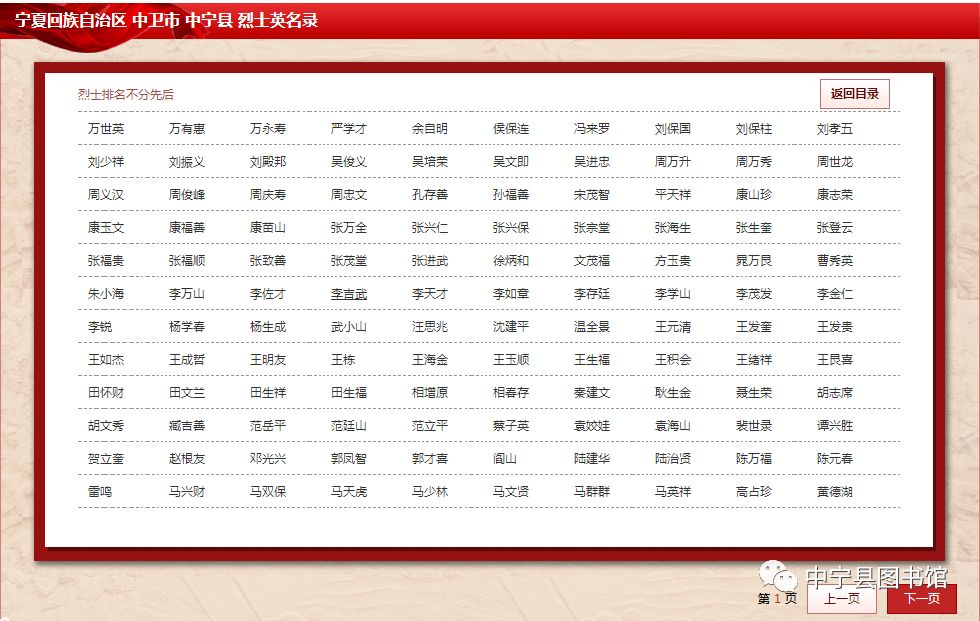 6 6.jpg?v=1764619753262