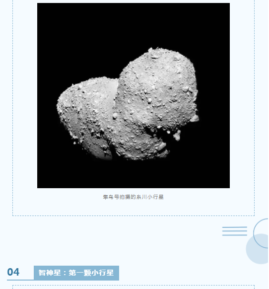 image.png?v=1750228334555