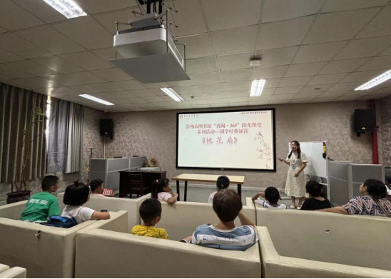 微信图片_20241105170312