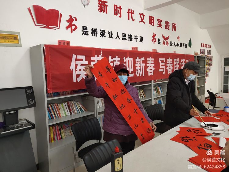 微信图片_20210129111159