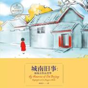 clip_image010 https://mmbiz.qpic.cn/mmbiz_jpg/bWutsMvgQllkPv4guuVN3YpcUVy4ClkVLBXkGibEKdnT9AIAFIP4WFVc7kv6ibuiaUjziaPZaEWGVIRexgf4ib0rkzg/640?wx_fmt=jpeg