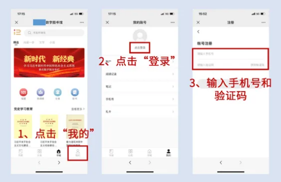 image image.png?v=1770186097712