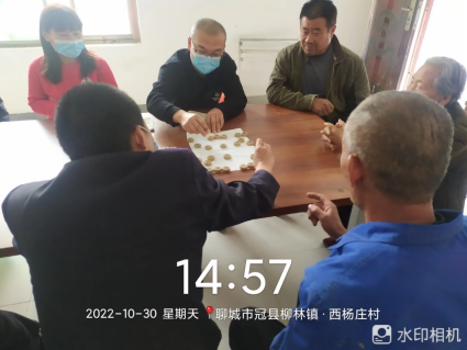 【冠县】我们的中国梦、文化进万家