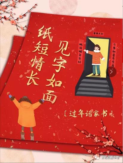 微信图片_20210928152818 微信图片_20210928152818.jpg?v=1764562411953