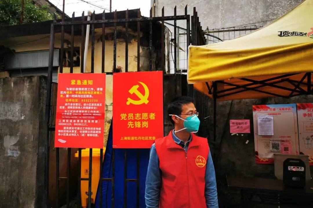 DM_20230130112309_009