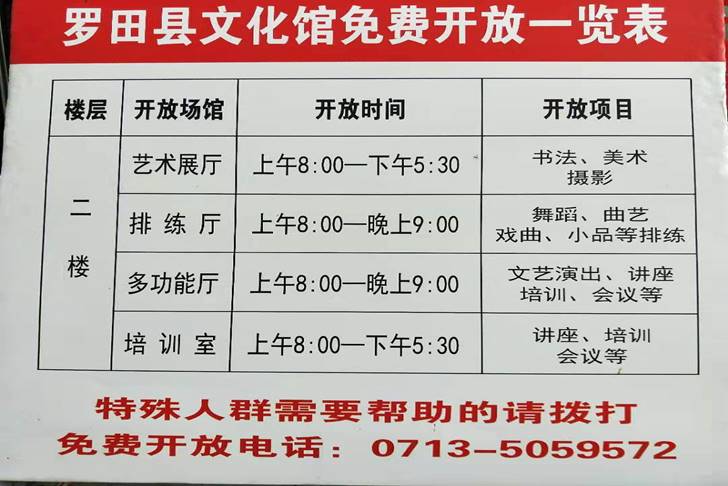 clip_image004 6d760a2dfe3803e72b973b6002bd86e