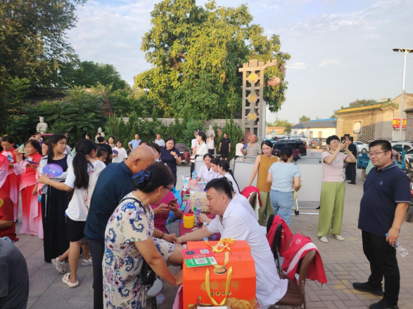 微信图片_2026-09-03_144644_599 微信图片_2026-09-03_144644_599png