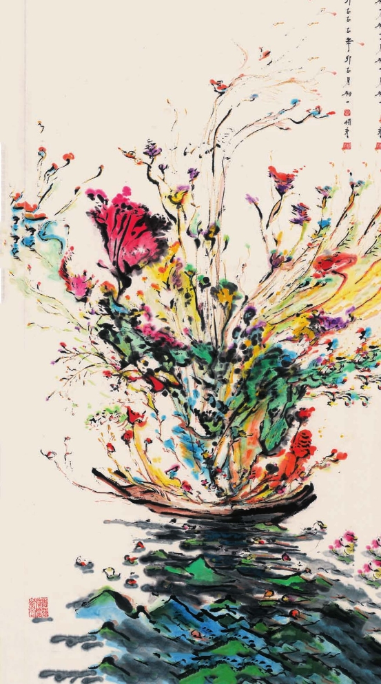 pagenumber_ebook=32,pagenumber_book=32