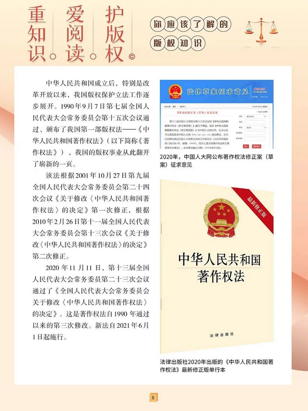 图片 图片.png?v=1761451799639