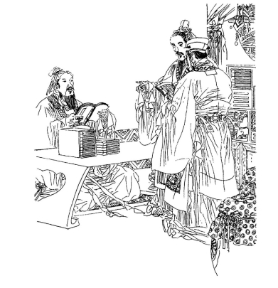 pagenumber_ebook=142,pagenumber_book=133