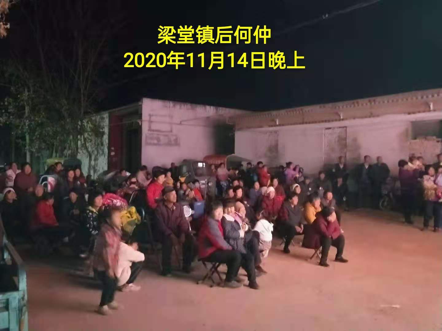 微信图片_20201116100336 微信图片_20201116100336.jpg