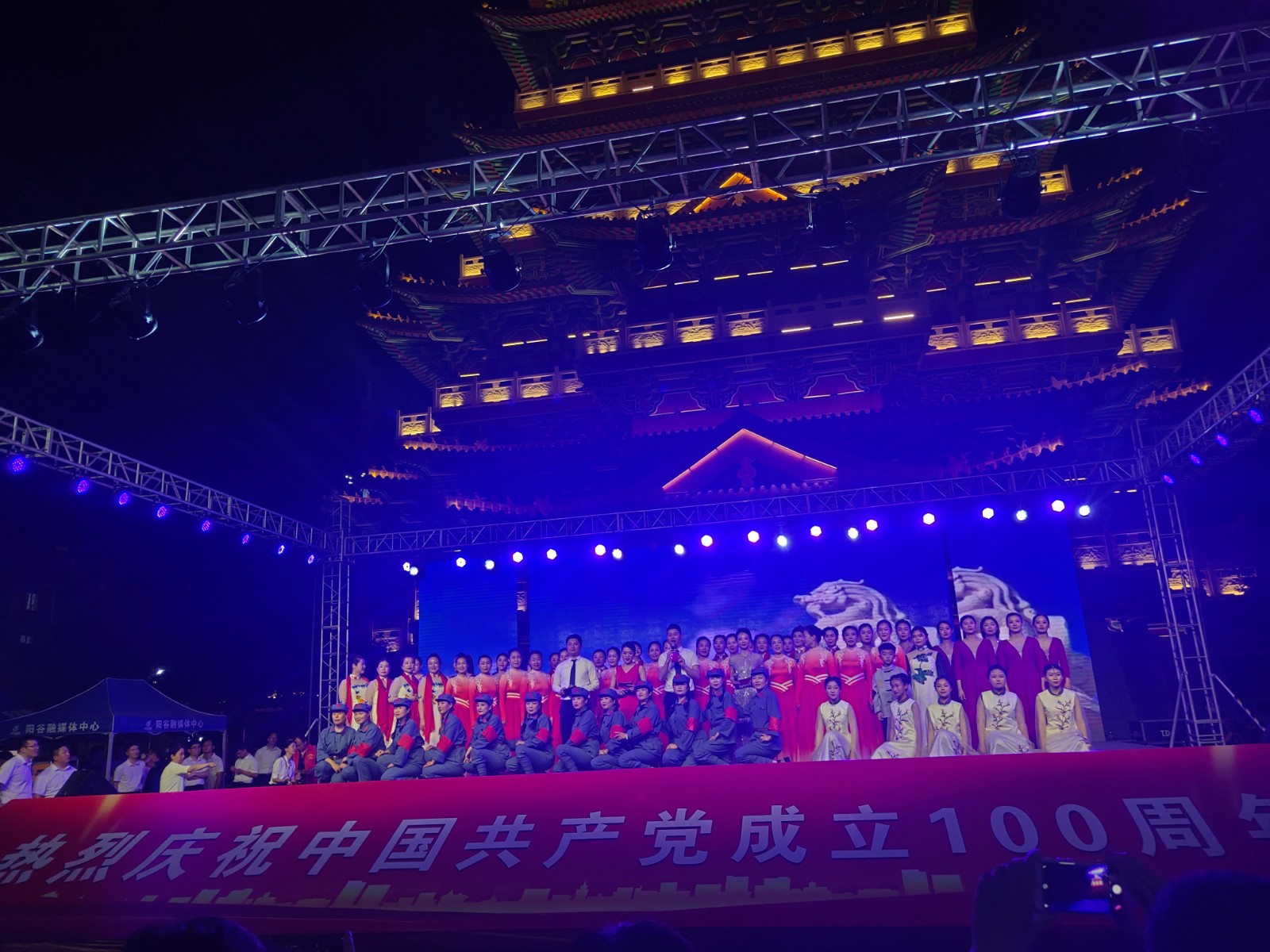 微信图片_20210629095328