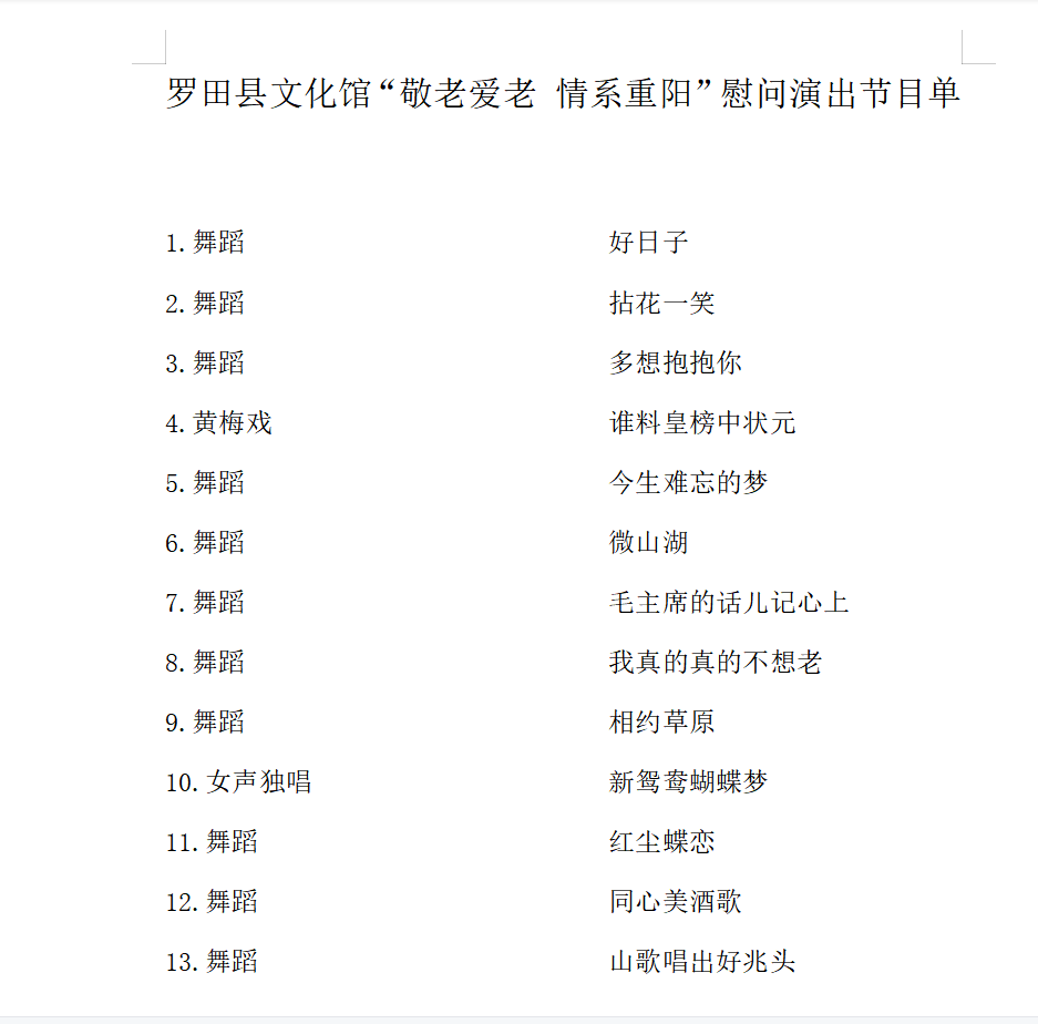 1634631875(1) 1634631875(1).png