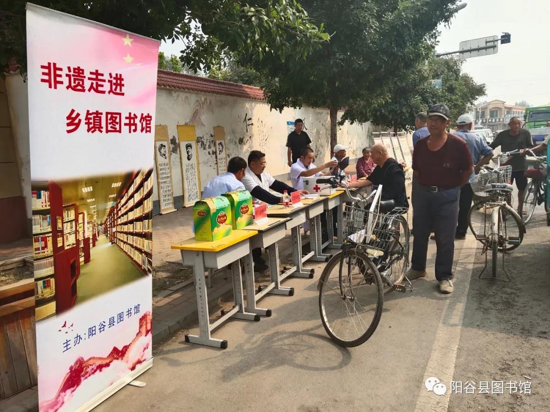 微信图片_20200922163736