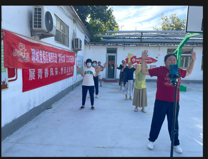 微信图片_20230913171357.png