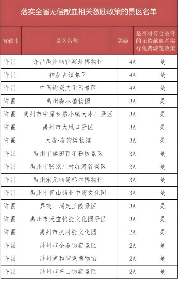 f574964be37ed046517f72b21cabc88c f574964be37ed046517f72b21cabc88c.png