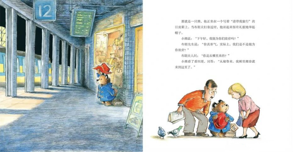 微信图片_20250624102544 微信图片_20250624102544.jpg?v=1764469166579