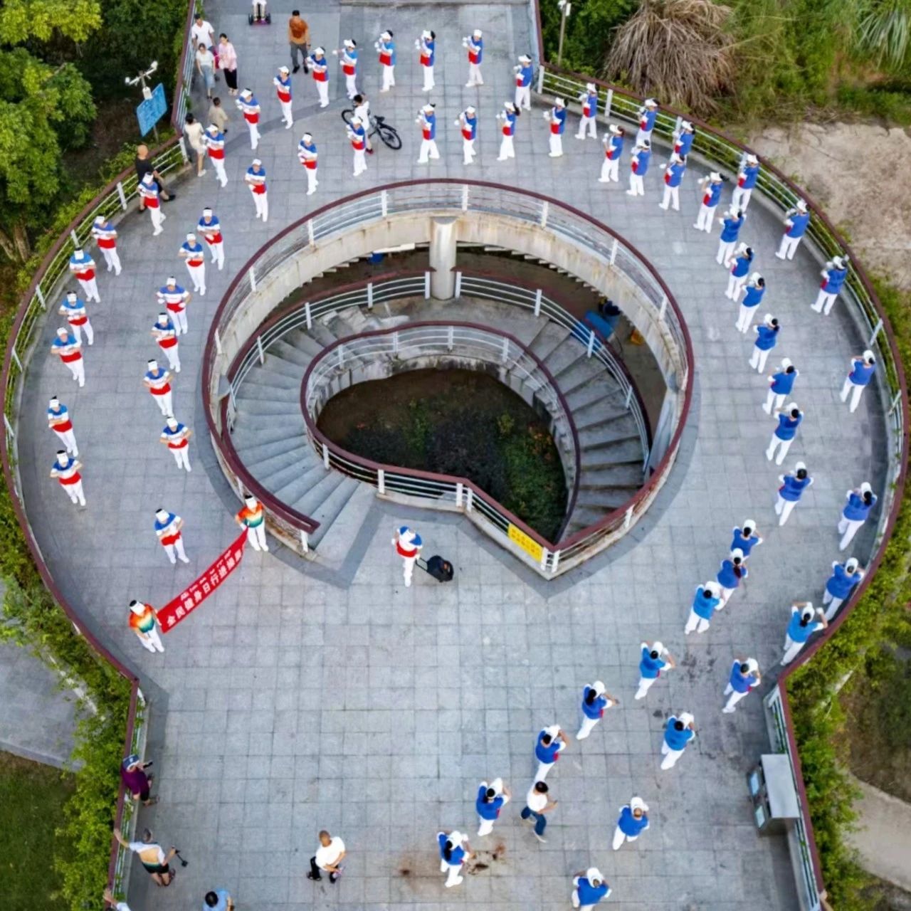 DM_20240909170410_001 DM_20240909170410_001.jpeg