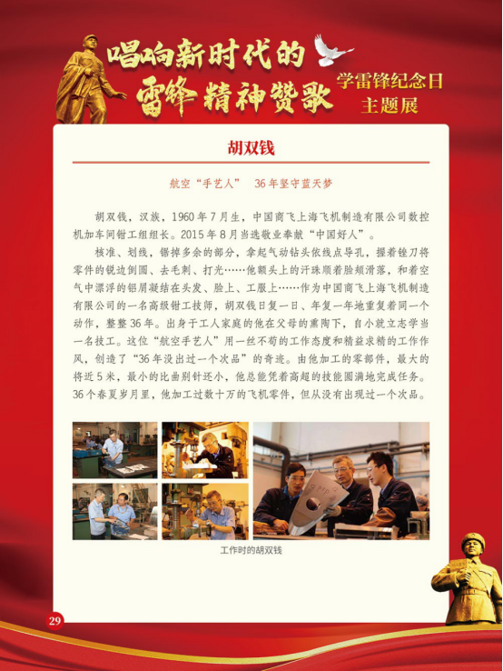 image.png?v=1780803014828