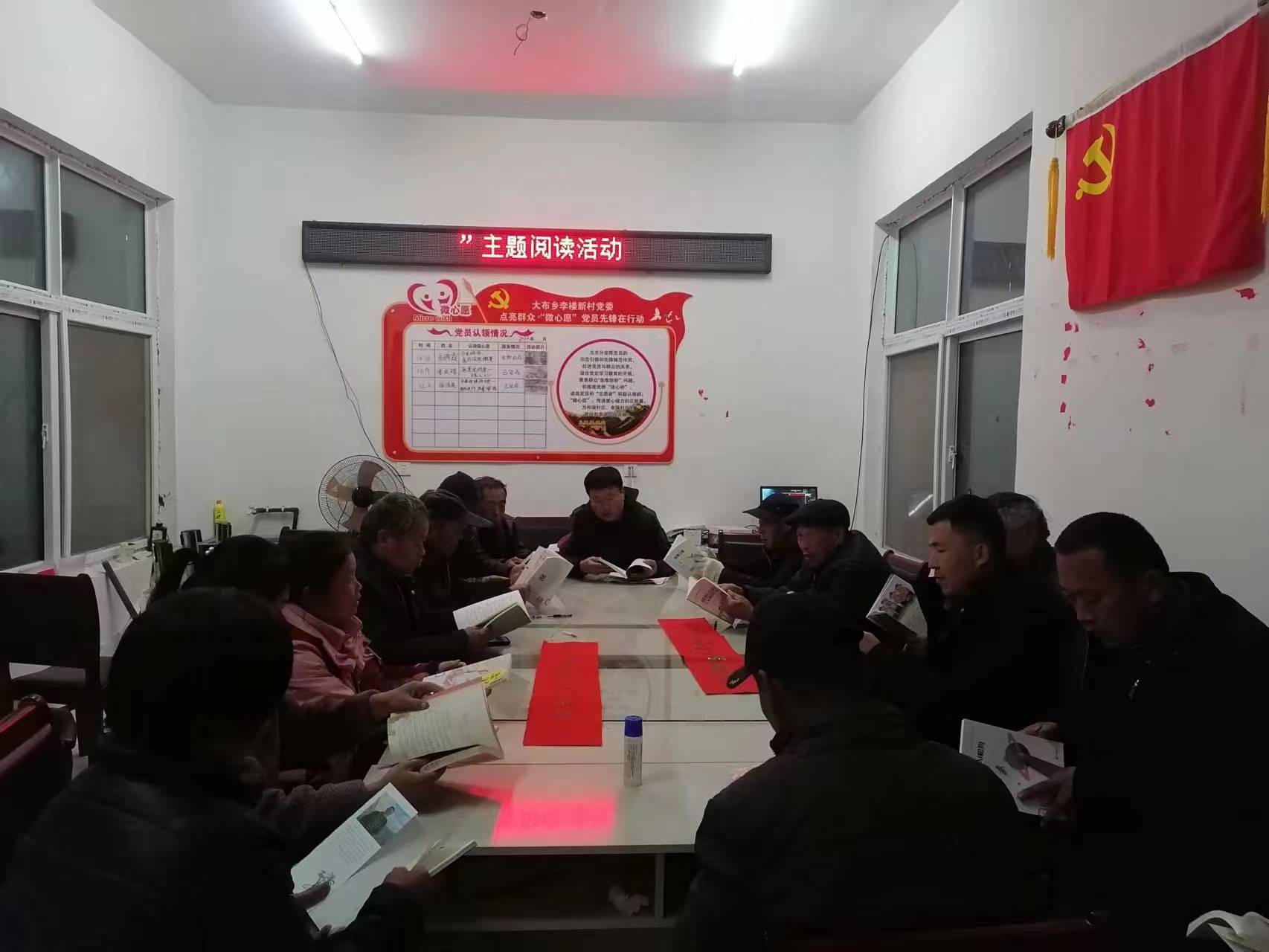 微信图片_202303171007031