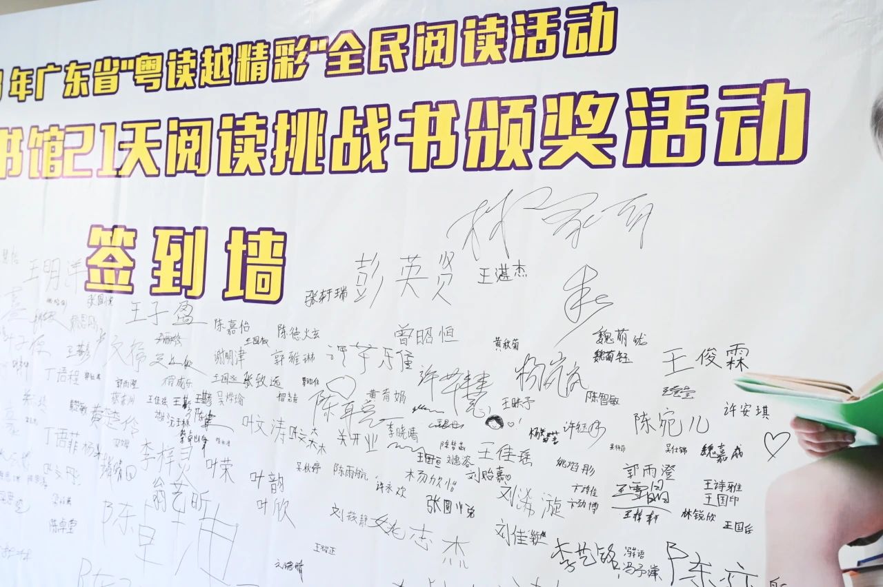 微信图片_20250318114205.jpg?v=1746847787921