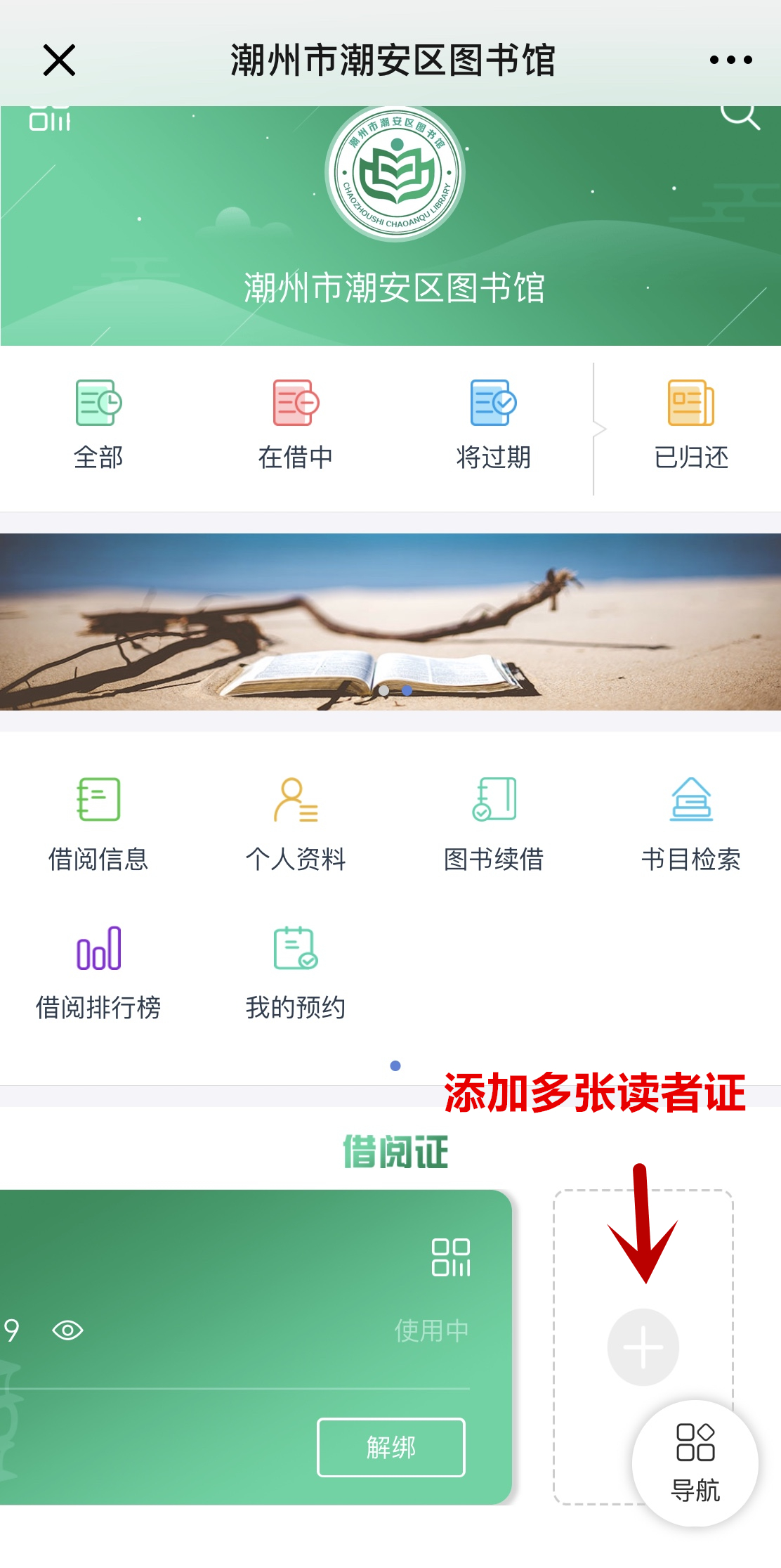 5 5.jpg?v=1762590393855