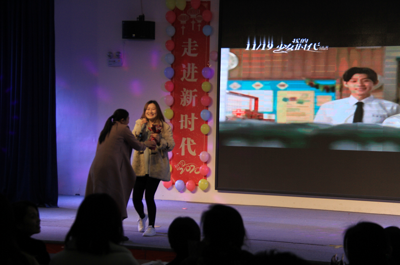 微信图片_20210318084145