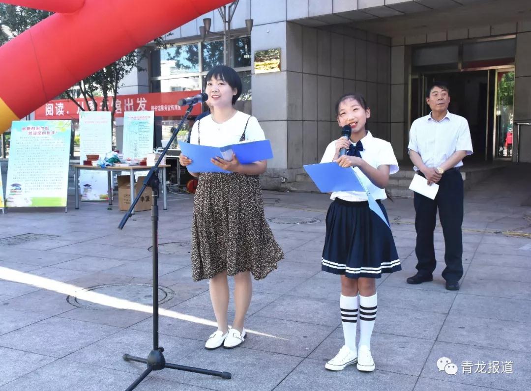 微信图片_20190530092113