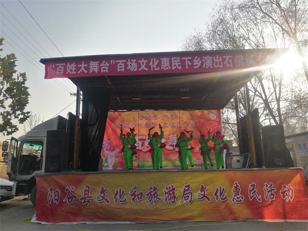 微信图片_202111300907382