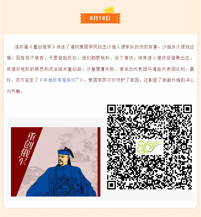image.png?v=1757830620723