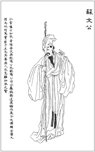 pagenumber_ebook=75,pagenumber_book=75