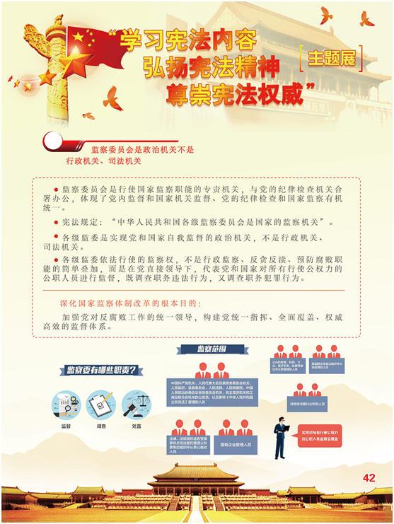 image image.png?v=1762213787587