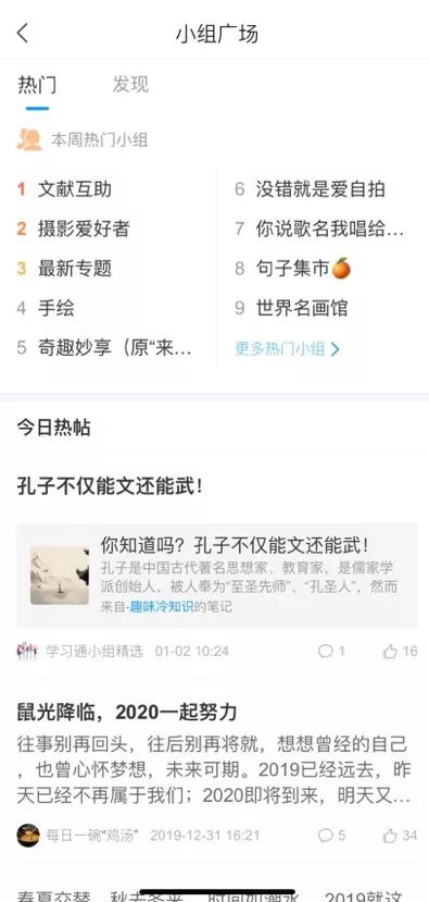 图片65 图片65.png?v=1774490098758