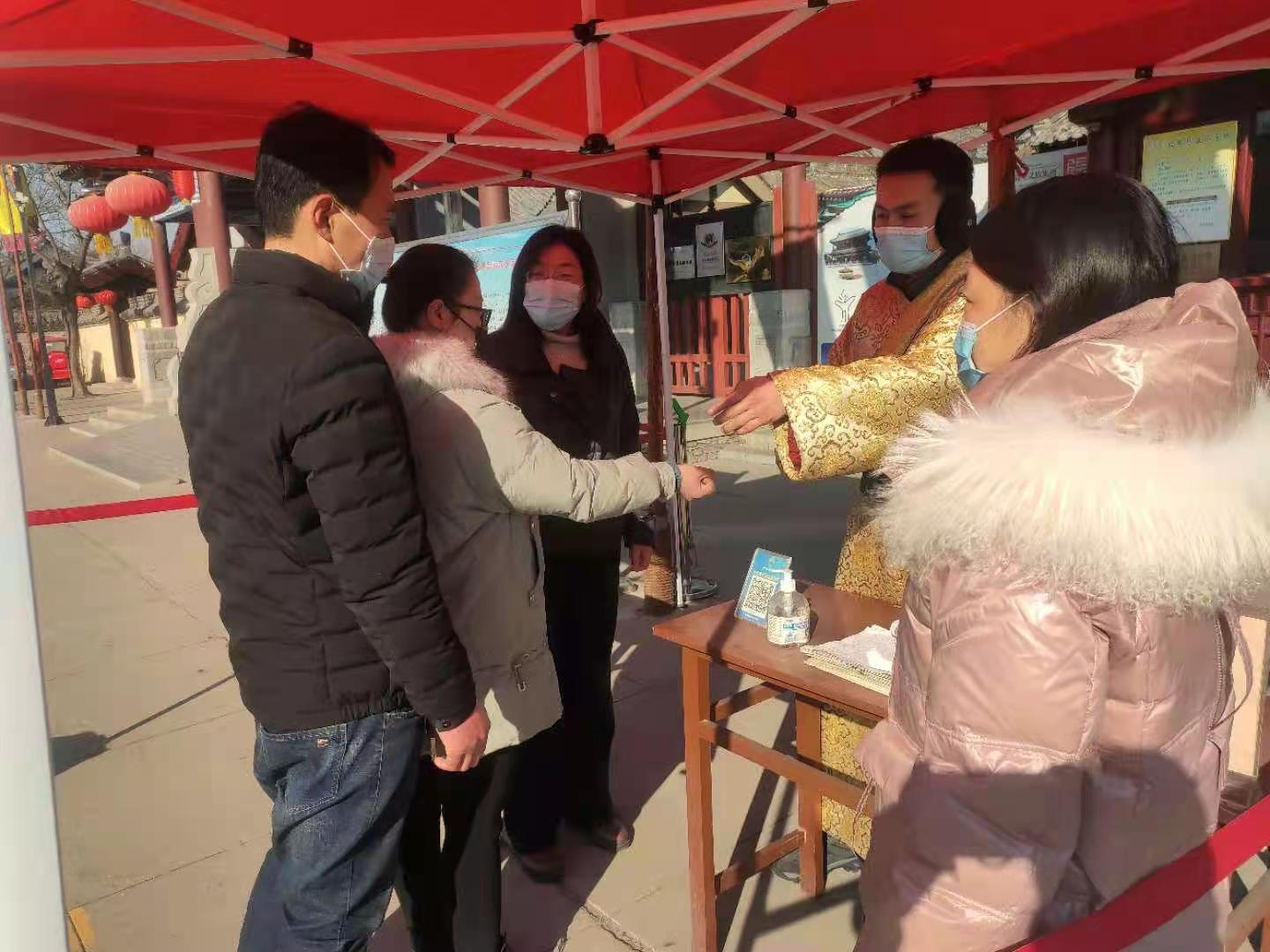 微信图片_20210104152640