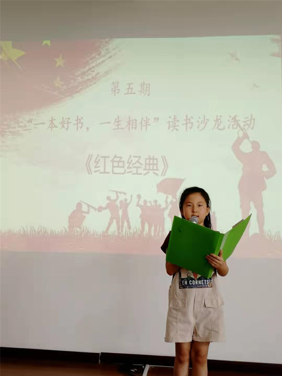 微信图片_20190728173409 微信图片_20190728173409.jpg?v=1762295821799