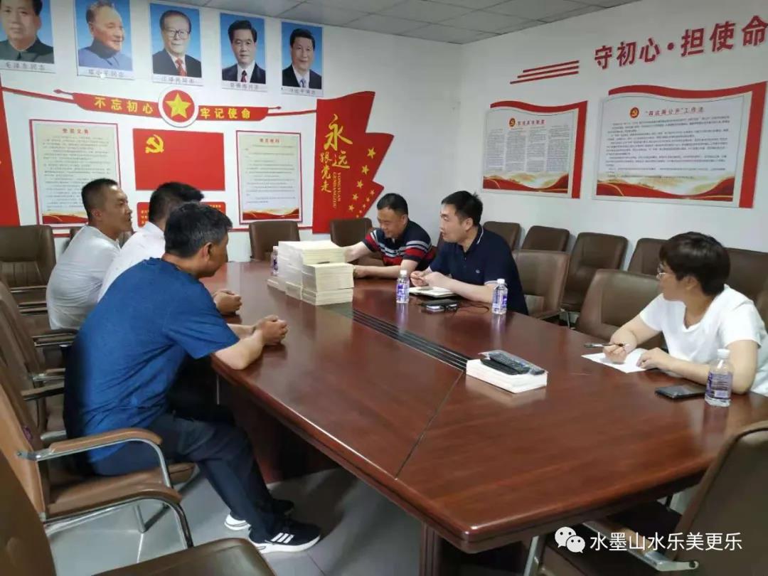 微信图片_20210614085325 微信图片_20210614085325.jpg