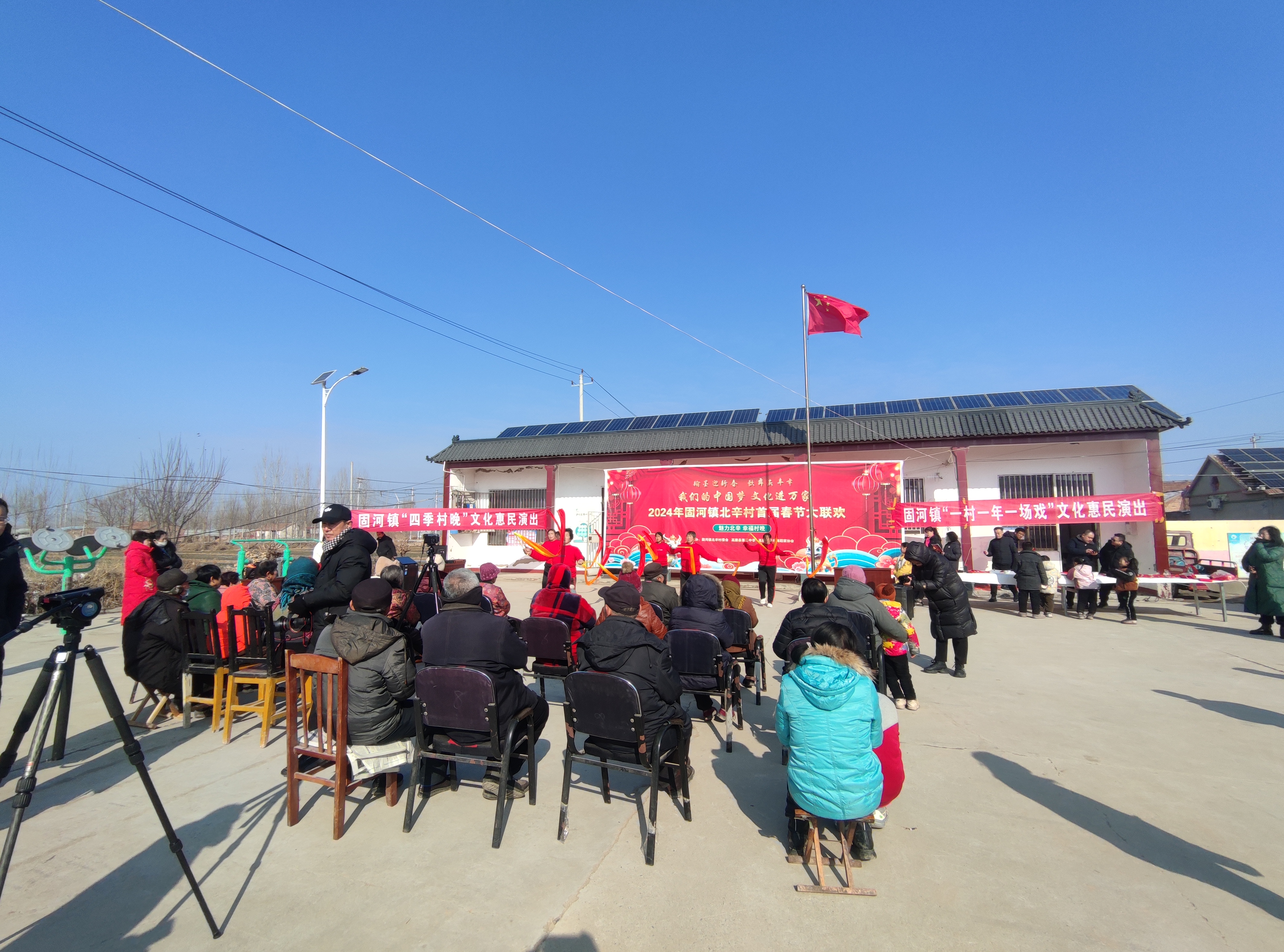 高唐县2024年“一年一村一场戏”文化惠民演出