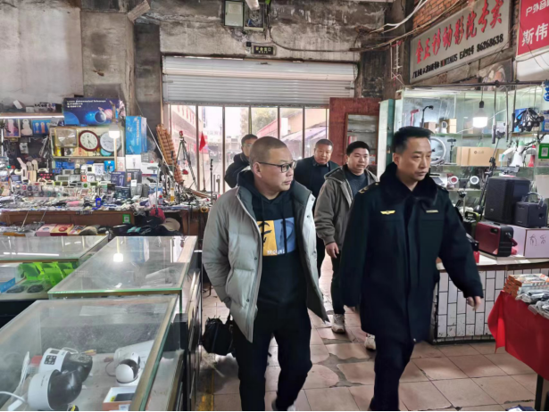 微信图片_20250214113429 微信图片_20250214113429.png