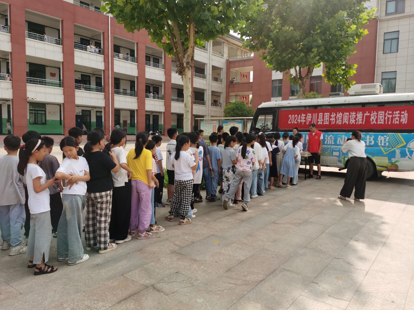 2fb7ef9a0dda62a9ee01ca9b4fde25c