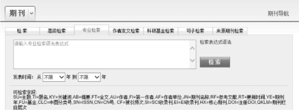pagenumber_ebook=113,pagenumber_book=103