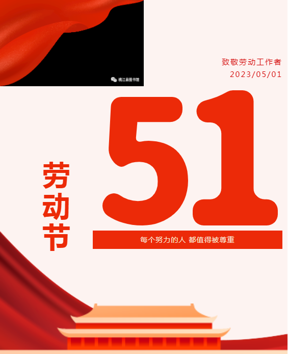 image.png?v=1750240411745