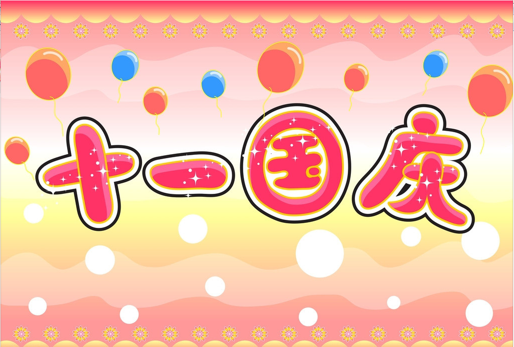 5.png